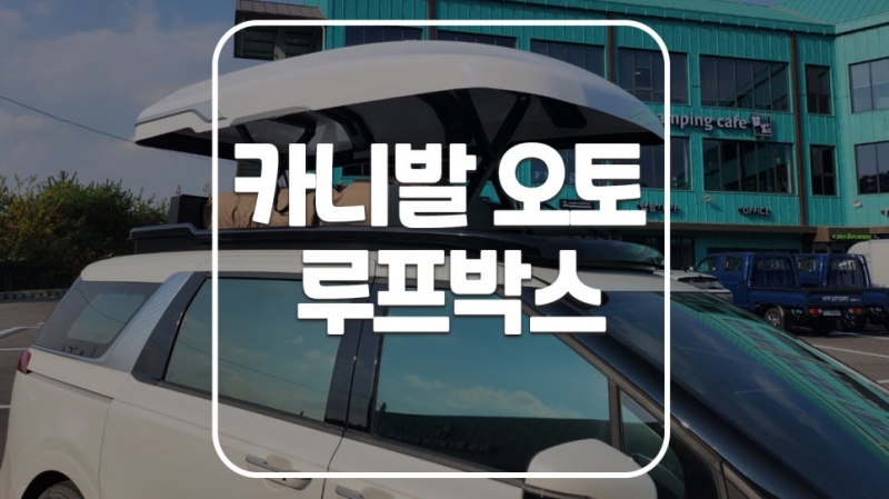 첨부된 이미지파일