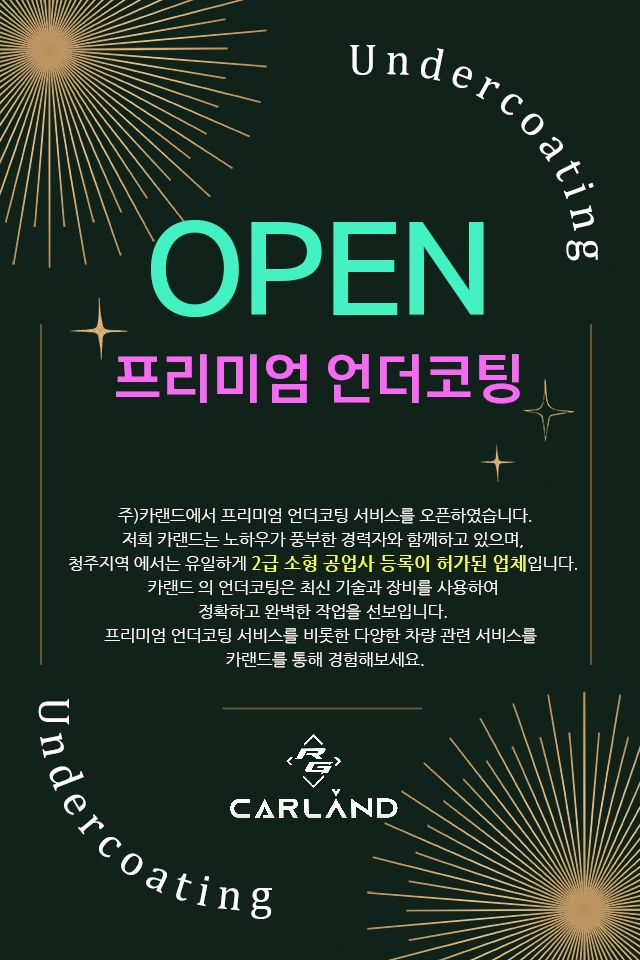 첨부된 이미지파일