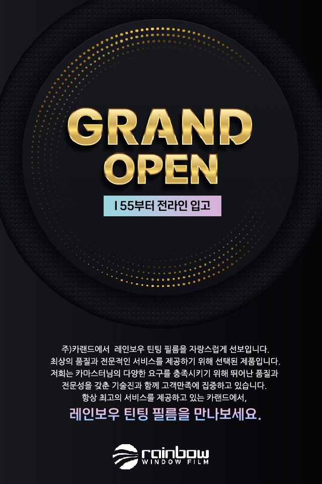 첨부된 이미지파일