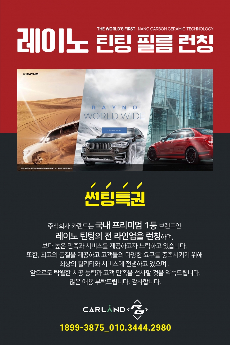 첨부된 이미지파일