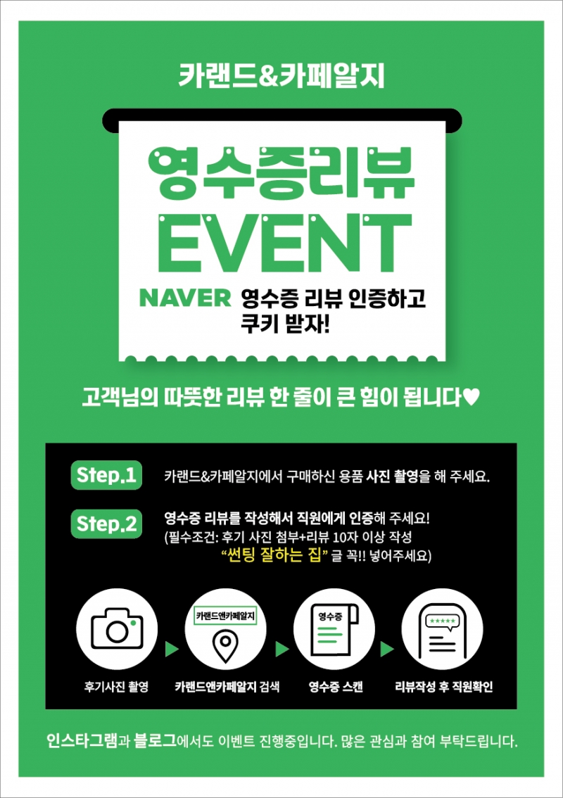 첨부된 이미지파일